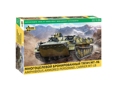 3652_Zvezda-1