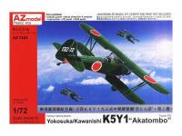 AZ7424 AZ Model Тренировочный биплан Yokosuka/Kawanishi K5Y1 "Akatombo" Type 93 (1:72)
