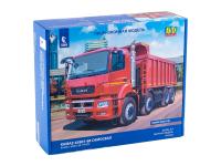 1659 AVD Models KAMAZ-65801-68 самосвал (1:43)