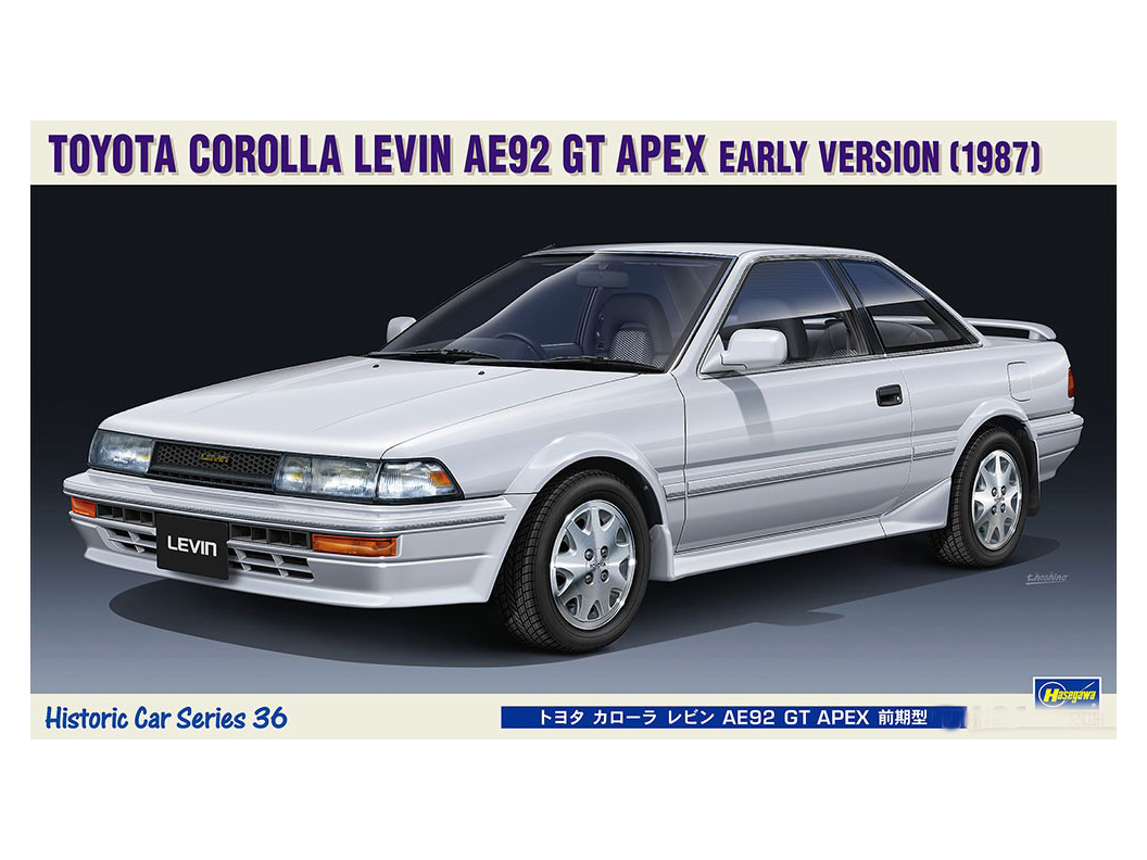 21136 Hasegawa Автомобиль Toyota Corolla Levin AE92 GT Apex Early Version  (1987) (1:24) купить сборную модель в интернет-магазине Моделист - Доставка  по всей России