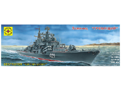 Моделист 130034-1 Моделист 130034-1