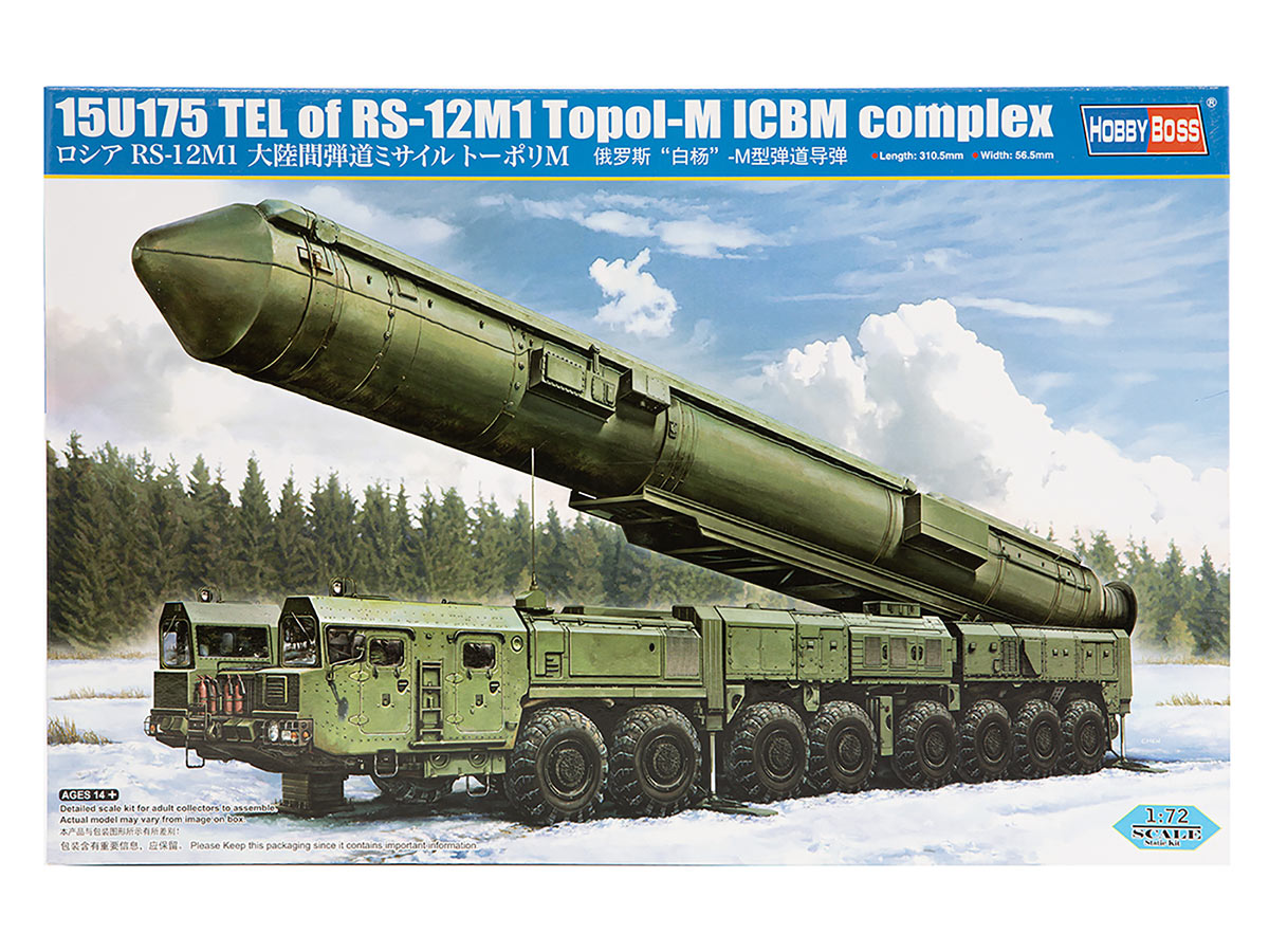 Тополь б 1. 15u175 Tel of RS-12m1 Topol-m ICBM Complex. РТ-2пм2 «Тополь-м». РС-12м2 Тополь-м. РТ-2пм2 «Тополь-м» шахтного базирования (SS-27).