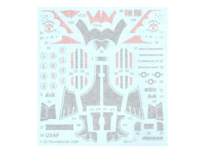 FMK162020 4 FMK162020 4