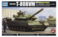 09588 Trumpeter Российский танк T-80BVM MBT (1:35)