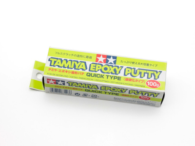 TAMIYA_87143_1