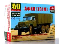1423 AVD Models Фургон хлебный обогреваемый АФХО (131М) (1:43)