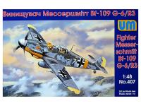 UM1-407 UM Мессершмитт Bf-109 G-6/R3 (1:48)