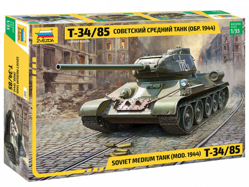 3687 Звезда Советский средний танк "Т-34/85" (1:35)
