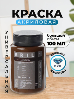 земельно-коричневый земельно-коричневый