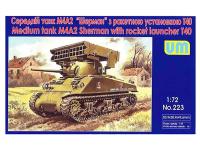UM1-223 UM Танк M4А2 с ракетной установкой Т40 (1:72)