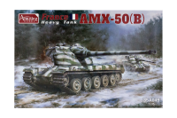 35A049 Amusing Hobby Французский танк AMX-50B (1:35)