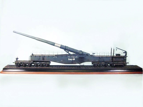 00207 Trumpeter Германское 280 мм ж/д орудие К 5 "Леопольд" (1:35)