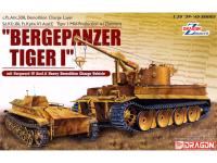 6865 Dragon Немецкая ремонтно-эвакуационная машина Bergepanzer TigerI с Borgward IV Ausf. A (1:35)