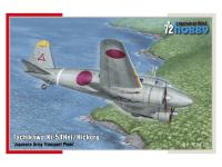 SH72270 Special Hobby Самолёт Tachikawa Ki-54Hei "Hickory" (1:72)