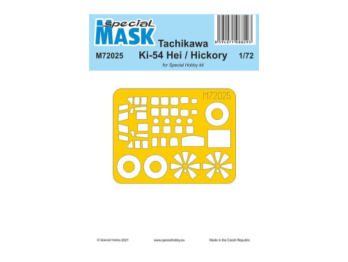 M72025 Special Hobby Набор окрасочных масок на модель Tachikawa Ki-54 Hei / Hickory (1:72)