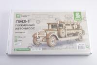 Конструктор из дерева. ПМЗ-1 пожарный автонасос 1:35. Baumi 11008
