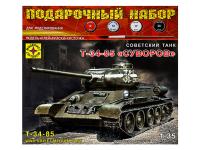 ПН303532 Моделист Подарочный набор. Советский танк Т-34-85 "Суворов" (1:35)