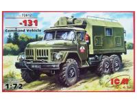 72812 ICM Z&L-131, подвижный командный пункт (1:72)