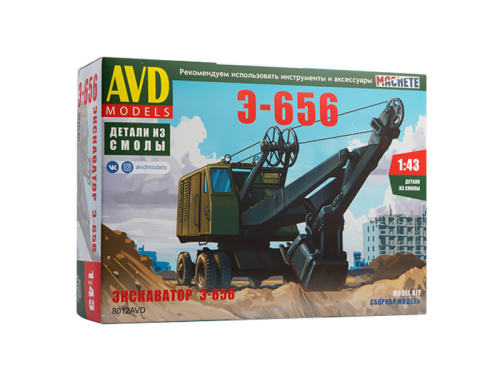 8012 AVD Models Экскаватор Э-656 (1:43)