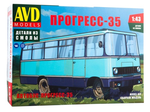4037 AVD Models Автобус Прогресс-35 (1:43)