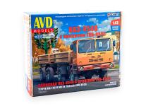 7080 AVD Models Самосвал КАЗ-4540 с прицепом ГКБ-8535 (1:43)