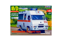 1563 AVD Models. УАЗ-САРЗ-2925 медицинский (1:43)