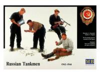 3535 Master Box Советские танкисты 1943-1944 гг. (1:35) 3535 Master Box Советские танкисты 1943-1944 гг. (1:35)