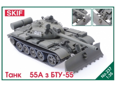 SK-237-1