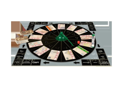 ZVEZDA Chto-Gde_Kogda 8647-3