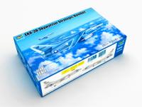 02872 Trumpeter Самолет бомбардировщик EKA-3B Skywarrior (1:48) 02872 Trumpeter Самолет бомбардировщик EKA-3B Skywarrior (1:48)