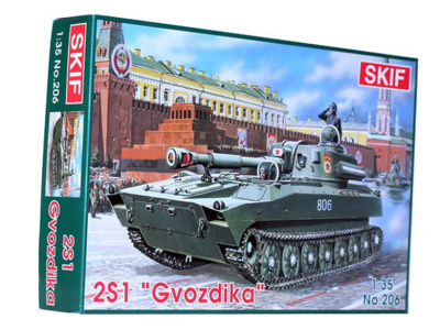 mk206-1