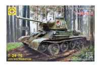 303567 Моделист Советский танк Т-34-76 выпуск конца 1943 г. (1:35)