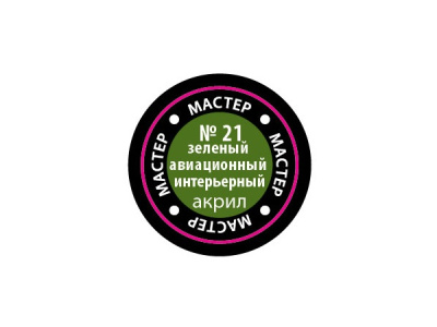 21 21