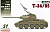 DR 3571 коробка