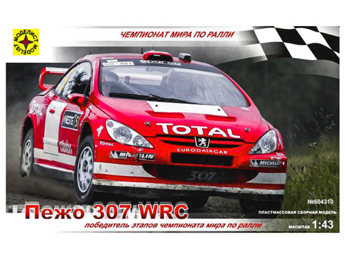 604310 Моделист Автомобиль Peugeot 307 WRC (1:43)