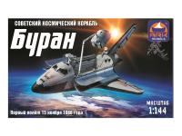 14402d ARK Models Космический корабль Буран (1:144)