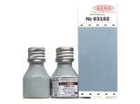 63192 АКАН СССР-Россия Серая (с 2019 г) Су-30см; 35, 10 мл.