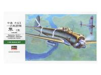19180 Hasegawa Самолет Ki43-I Hayabusa (OSCAR) (1:48)