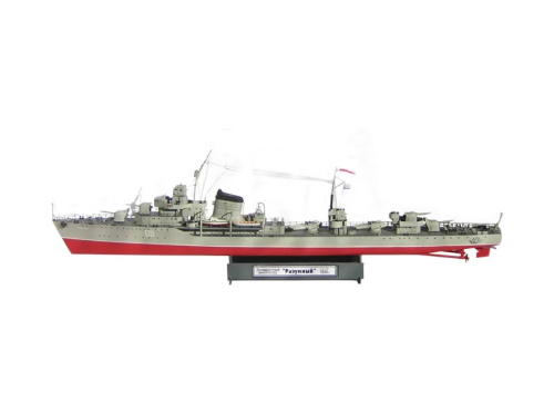 207271 Моделист Советский бомбардировщик Ту-16К-10 (1:72)