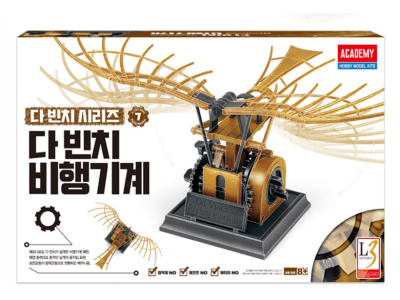 ACD18146-1 ACD18146-1