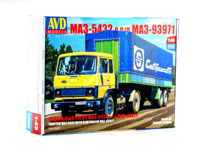 AVD 7041AVD -1