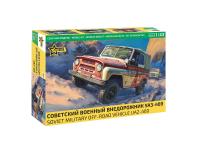 43007 Звезда Советский военный внедорожник УАЗ-469 (1:43)