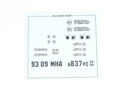 AVD 1261KIT -11 AVD 1261KIT -11