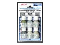 47346 АКАН Набор: МиГ-29 9-19 СМТ Россия. (6 шт.)