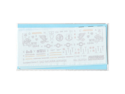 FMK162014 3 FMK162014 3
