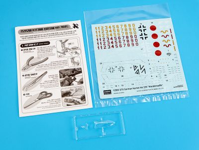 A12583-3 A12583-3