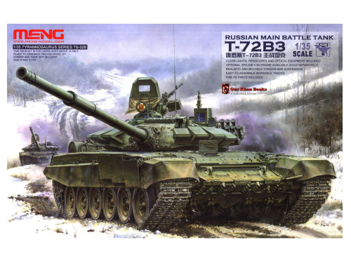 TS-028 Meng Российский ОБТ T-72B3 (1:35)