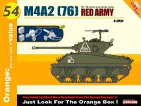 9154 Dragon Средний танк M4A2 (76) "Шерман" Красной армии и пулемет "Максим" (1:35)