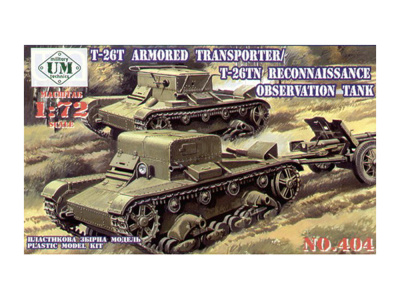 UMT-404