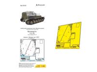 035523 Фототравление Микродизайн СУ-76 (Звезда) щиты (1:35)